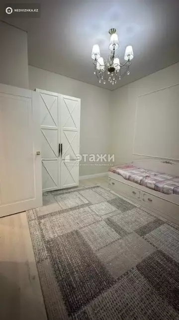1-комнатная квартира, этаж 9 из 12, 41 м²