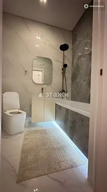 41 м², 1-комнатная квартира, этаж 9 из 12, 41 м², изображение - 6