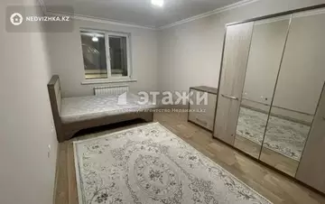 1-комнатная квартира, этаж 6 из 9, 47 м²