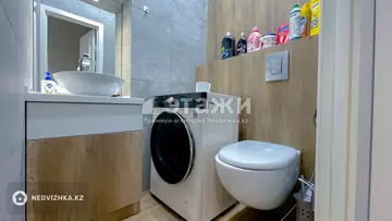 3-комнатная квартира, этаж 7 из 15, 92 м², на длительный срок
