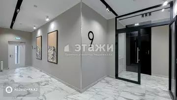 55 м², 2-комнатная квартира, этаж 5 из 6, 55 м², на длительный срок, изображение - 31