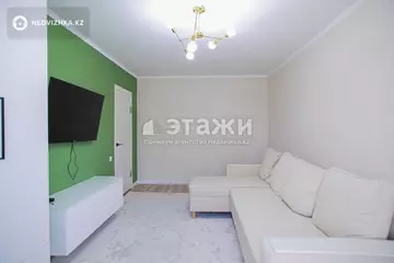 2-комнатная квартира, этаж 5 из 5, 43 м², на длительный срок