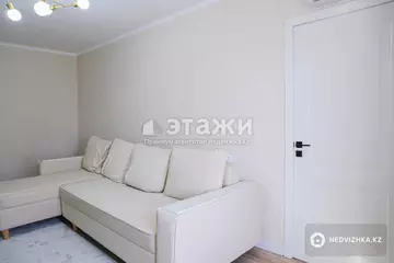 2-комнатная квартира, этаж 5 из 5, 43 м², на длительный срок