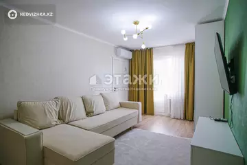 2-комнатная квартира, этаж 5 из 5, 43 м², на длительный срок