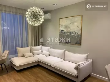 2-комнатная квартира, этаж 11 из 14, 50 м², на длительный срок