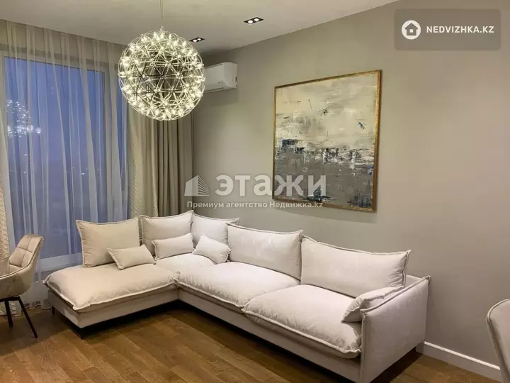50 м², 2-комнатная квартира, этаж 11 из 14, 50 м², на длительный срок, изображение - 1