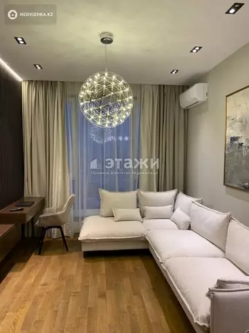 2-комнатная квартира, этаж 11 из 14, 50 м², на длительный срок