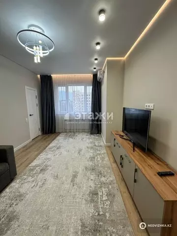 1-комнатная квартира, этаж 7 из 17, 53 м², на длительный срок