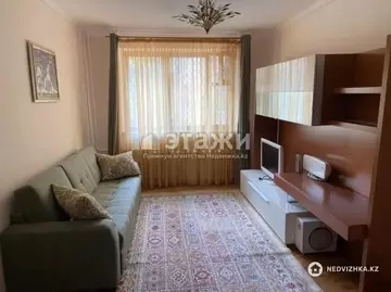 3-комнатная квартира, этаж 2 из 5, 71 м², на длительный срок