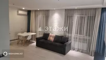 3-комнатная квартира, этаж 17 из 17, 90 м², на длительный срок