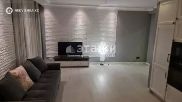 3-комнатная квартира, этаж 17 из 17, 90 м², на длительный срок