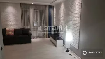 90 м², 3-комнатная квартира, этаж 17 из 17, 90 м², на длительный срок, изображение - 4