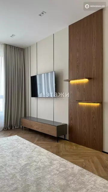 2-комнатная квартира, этаж 2 из 17, 65 м², на длительный срок