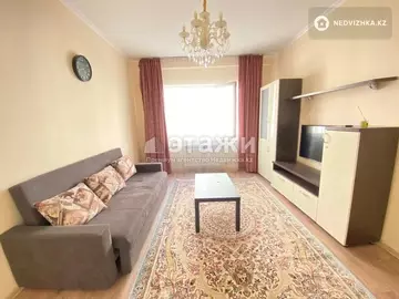2-комнатная квартира, этаж 3 из 18, 53 м², на длительный срок