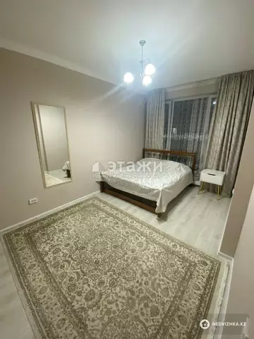 2-комнатная квартира, этаж 2 из 16, 64 м², на длительный срок