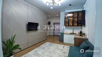 2-комнатная квартира, этаж 6 из 20, 45 м², на длительный срок