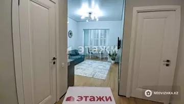 2-комнатная квартира, этаж 6 из 20, 45 м², на длительный срок