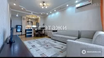 3-комнатная квартира, этаж 10 из 17, 100 м², на длительный срок
