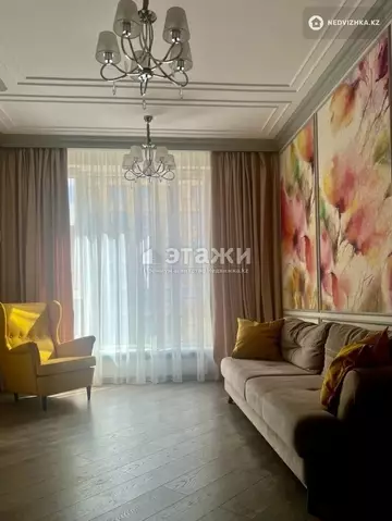 2-комнатная квартира, этаж 8 из 16, 50 м², на длительный срок