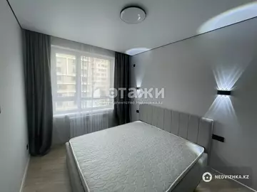 2-комнатная квартира, этаж 10 из 15, 55 м², на длительный срок