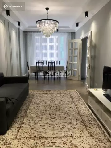 3-комнатная квартира, этаж 7 из 16, 91 м², на длительный срок