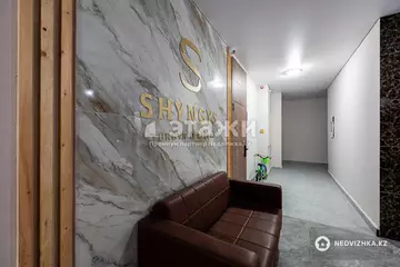43.5 м², 1-комнатная квартира, этаж 2 из 9, 44 м², изображение - 9