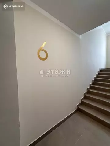 90.1 м², 3-комнатная квартира, этаж 6 из 9, 90 м², изображение - 2