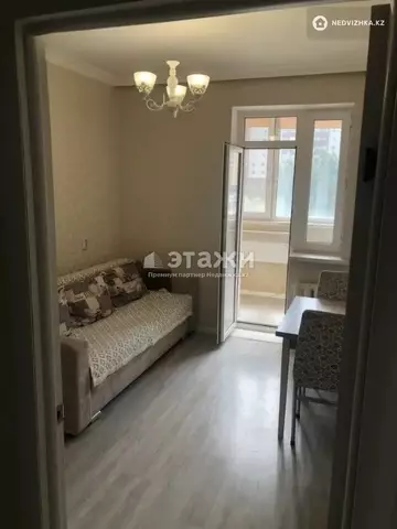1-комнатная квартира, этаж 3 из 14, 39 м²