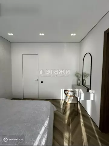 2-комнатная квартира, этаж 11 из 23, 77 м²