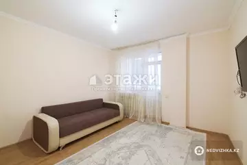 1-комнатная квартира, этаж 5 из 9, 40 м²