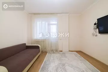 1-комнатная квартира, этаж 5 из 9, 40 м²