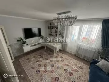 3-комнатная квартира, этаж 3 из 11, 70 м²