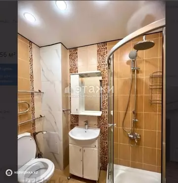 2-комнатная квартира, этаж 1 из 9, 57 м²