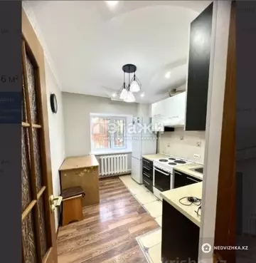 2-комнатная квартира, этаж 1 из 9, 57 м²