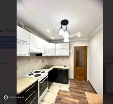 2-комнатная квартира, этаж 1 из 9, 57 м²