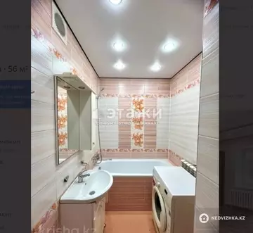 57 м², 2-комнатная квартира, этаж 1 из 9, 57 м², изображение - 6