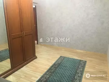 2-комнатная квартира, этаж 6 из 12, 60 м²