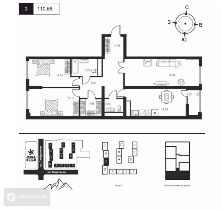 111 м², 3-комнатная квартира, этаж 9 из 9, 111 м², изображение - 1