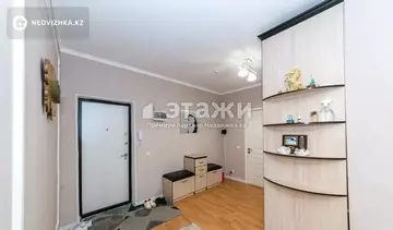 101.5 м², 3-комнатная квартира, этаж 12 из 18, 102 м², изображение - 19