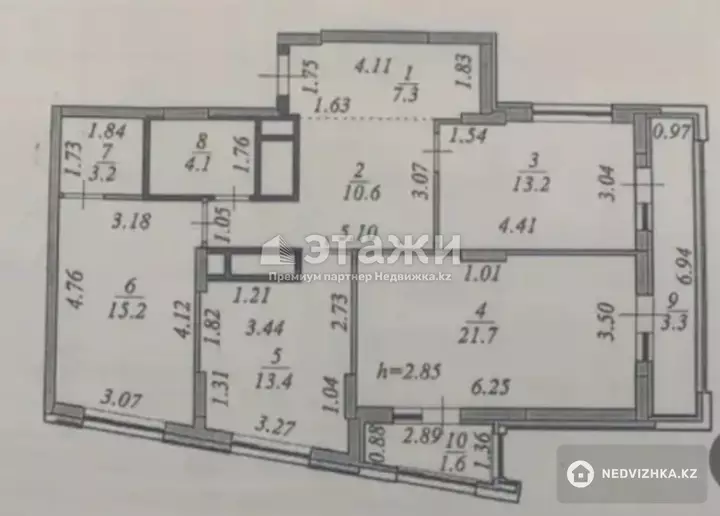 90 м², 3-комнатная квартира, этаж 10 из 21, 90 м², изображение - 1