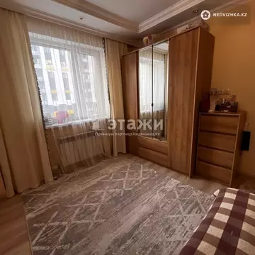 2-комнатная квартира, этаж 4 из 9, 59 м²