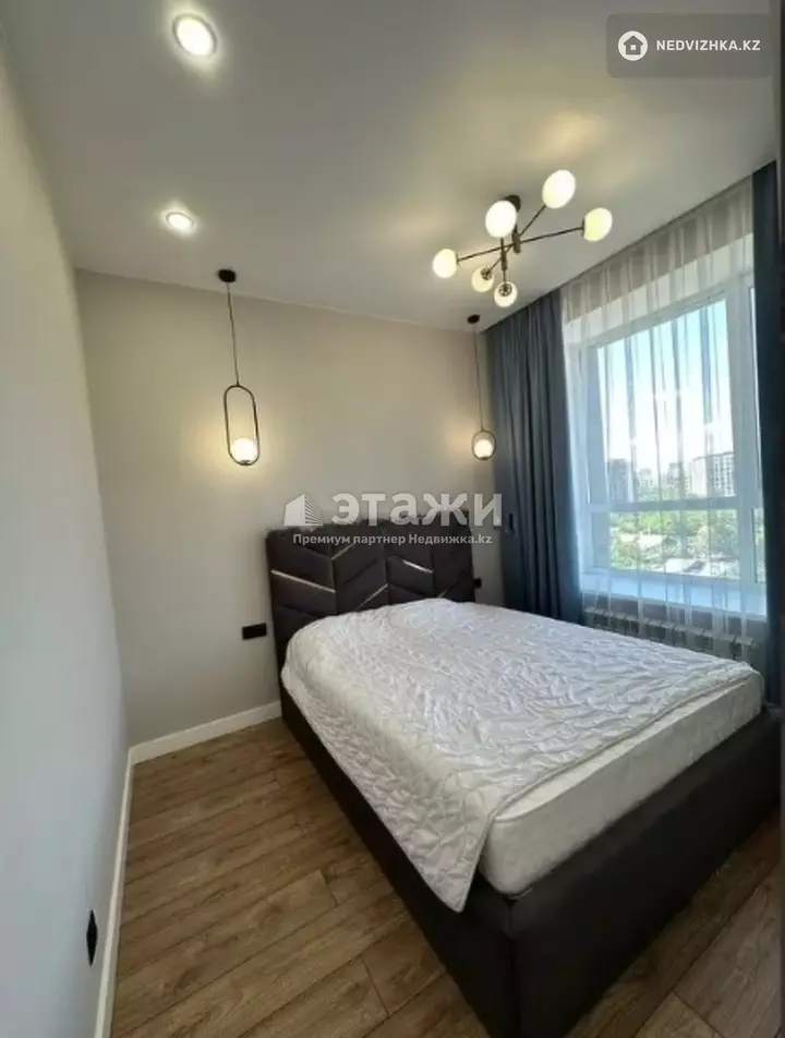 44.2 м², 1-комнатная квартира, этаж 7 из 9, 44 м², изображение - 1