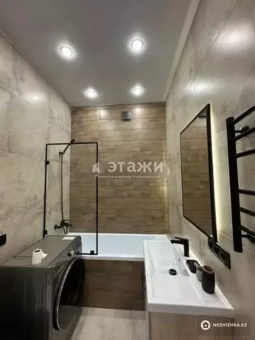 44.2 м², 1-комнатная квартира, этаж 7 из 9, 44 м², изображение - 4