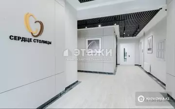 92.7 м², 3-комнатная квартира, этаж 4 из 7, 93 м², изображение - 18