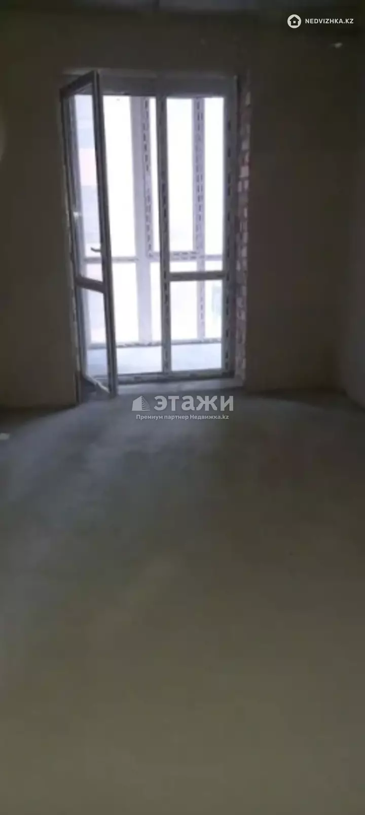 43.5 м², 1-комнатная квартира, этаж 4 из 12, 44 м², изображение - 1
