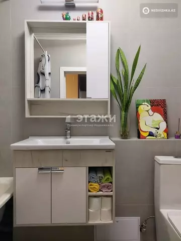1-комнатная квартира, этаж 2 из 9, 43 м²