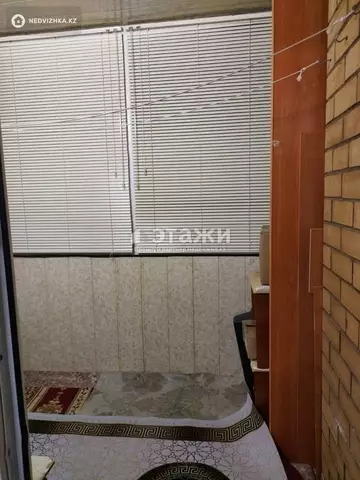 1-комнатная квартира, этаж 2 из 9, 43 м²