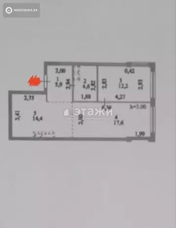 2-комнатная квартира, этаж 6 из 8, 55 м²