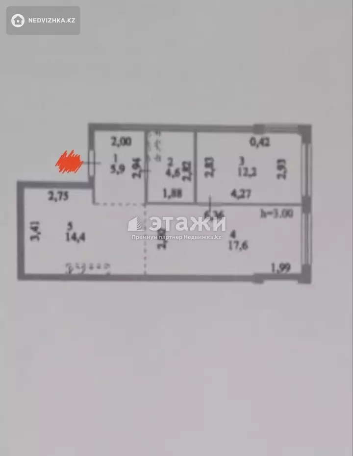 55 м², 2-комнатная квартира, этаж 6 из 8, 55 м², изображение - 1