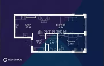 55 м², 2-комнатная квартира, этаж 6 из 8, 55 м², изображение - 0